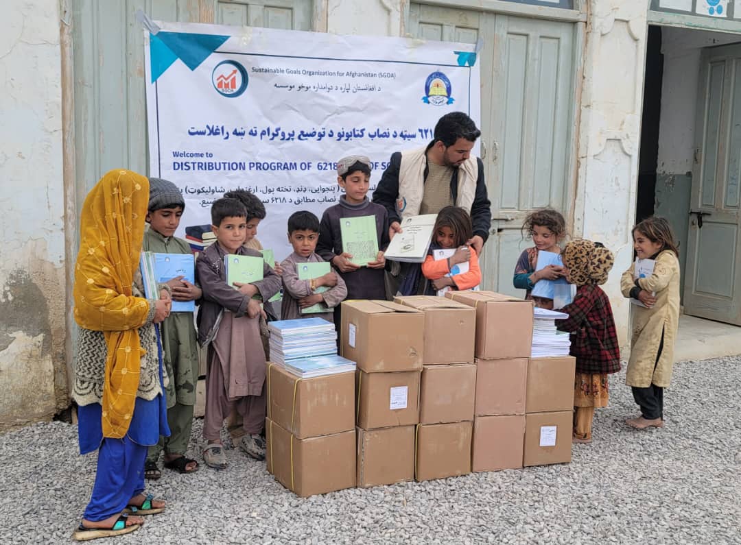 SGOA mission - education and community